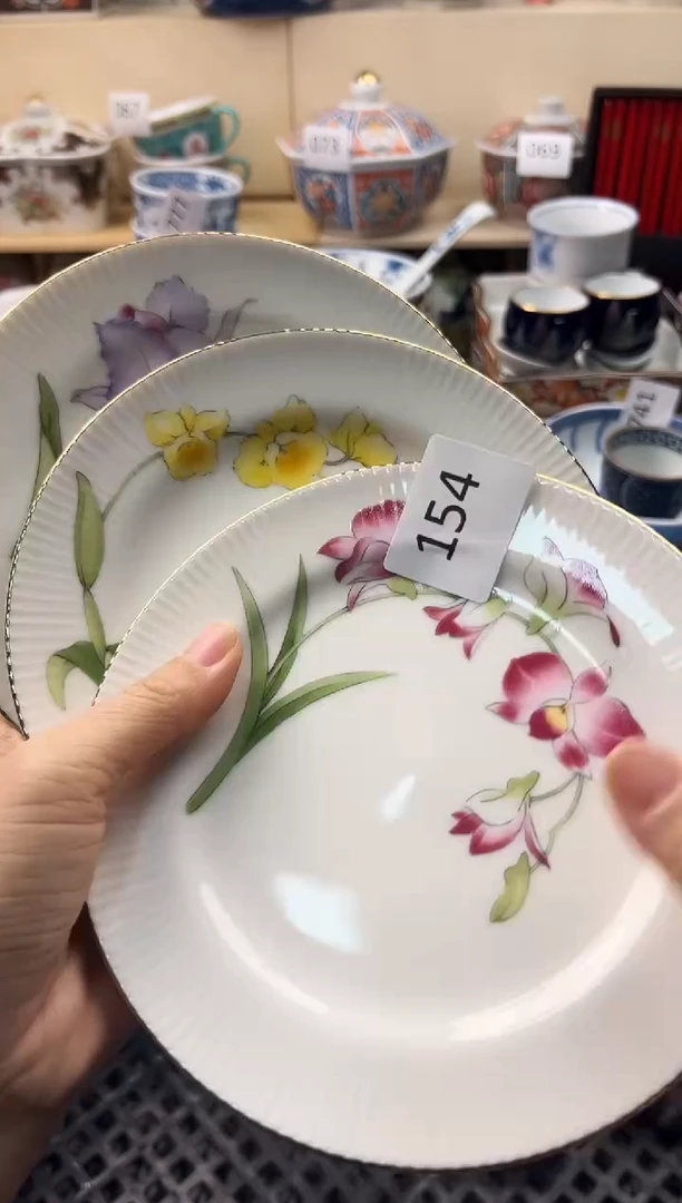 瓷片丹*你好好你好你好你好你好