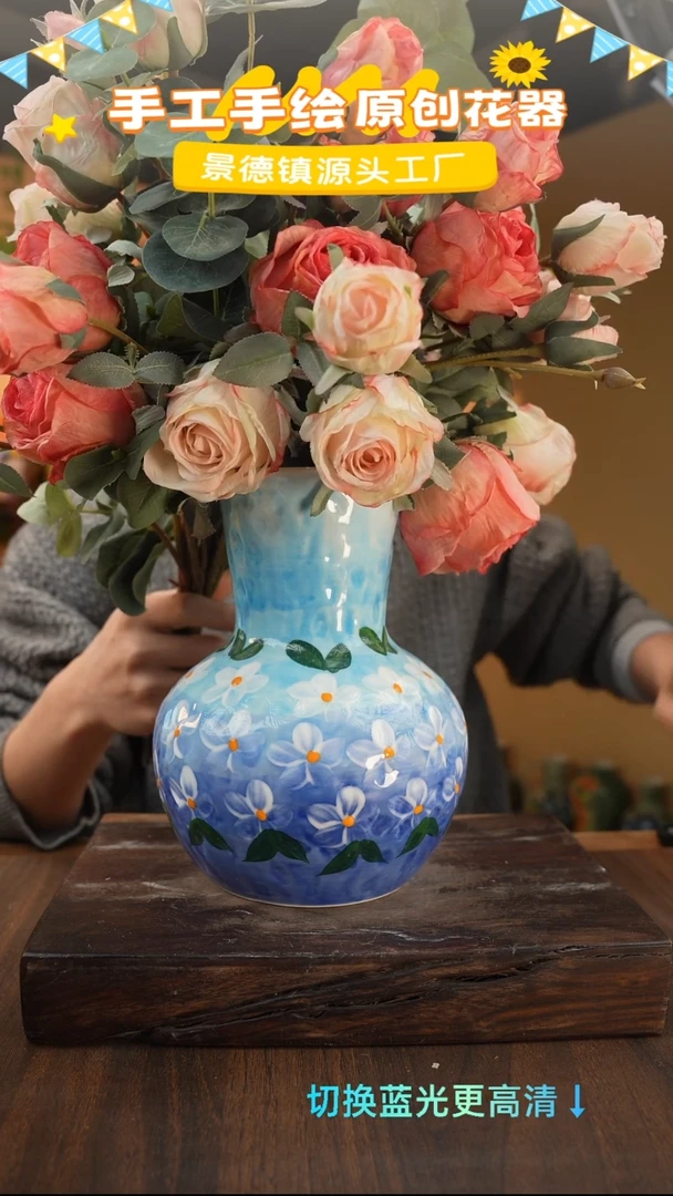 摆件29-1口径9高度23 手工测量 1-2误差