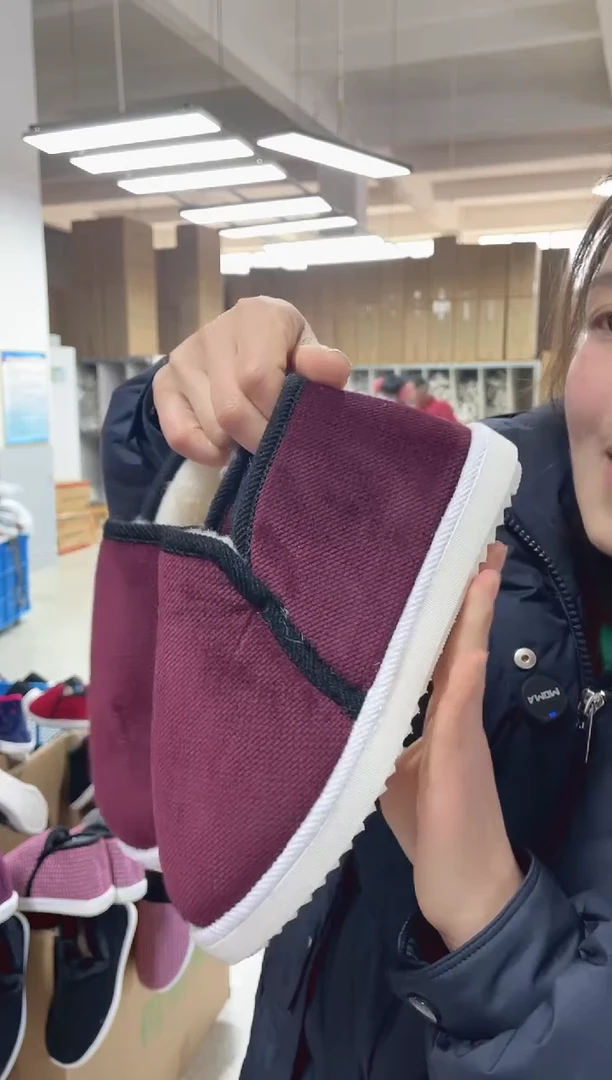 8-51红色棉鞋36码78号