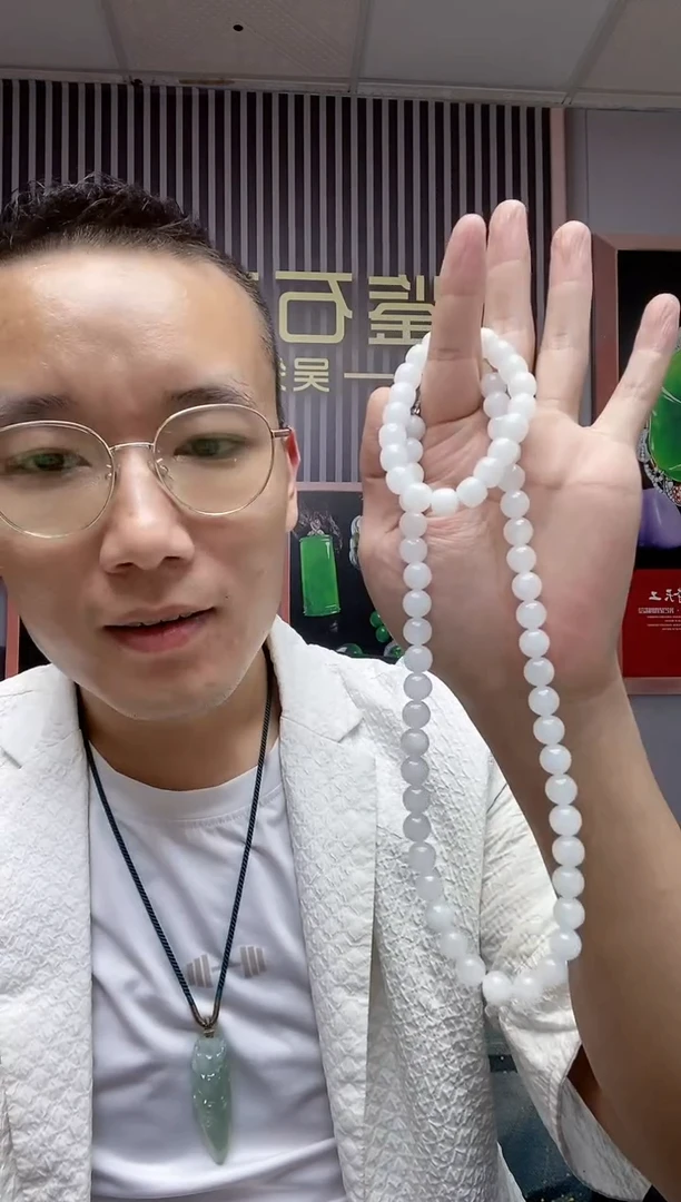 颈饰未镶嵌和田玉珠串