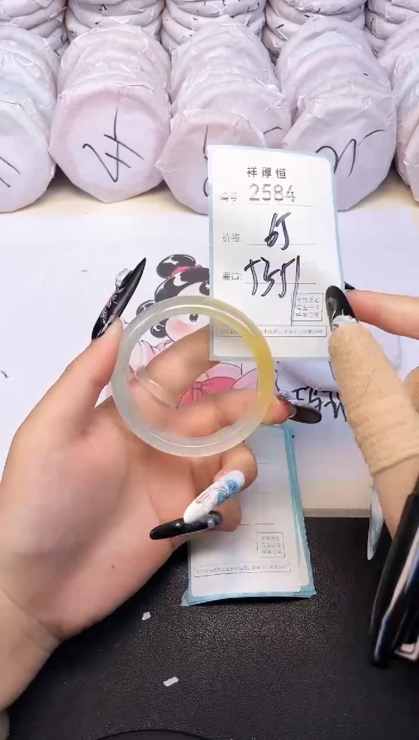 玛瑙/玉髓手镯未镶嵌2584