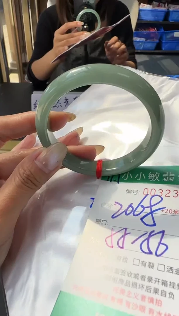 未镶嵌手镯翡翠A货手镯