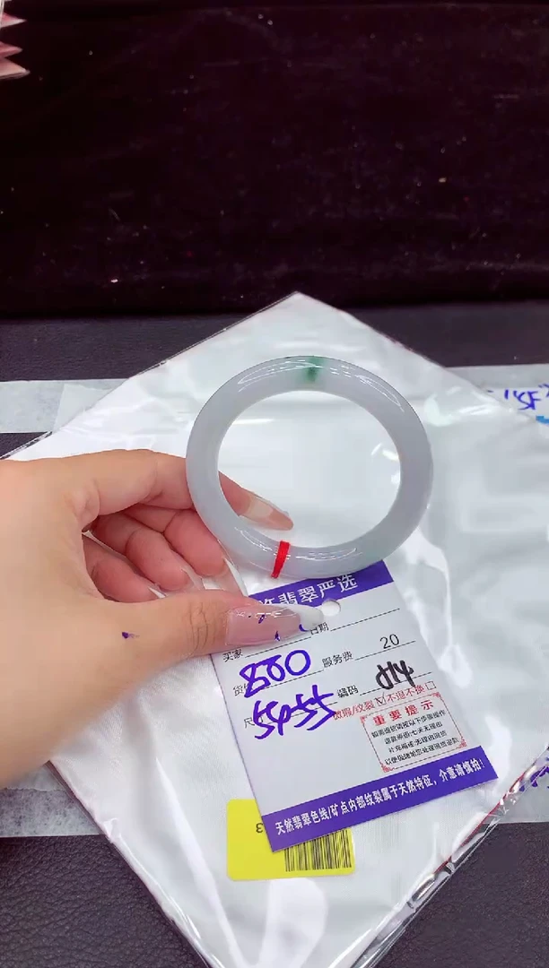 未镶嵌手镯翡翠11111111111111