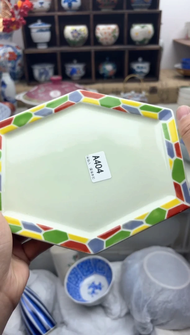 【闪购商品】碟404A..............