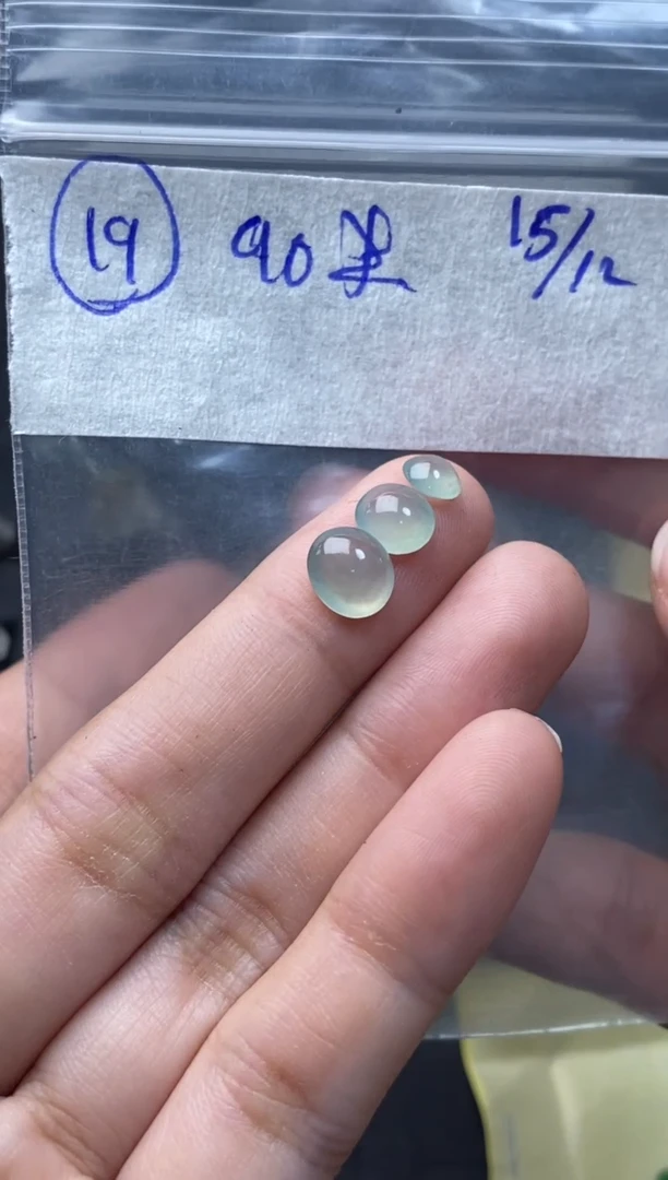 未镶嵌定制翡翠19