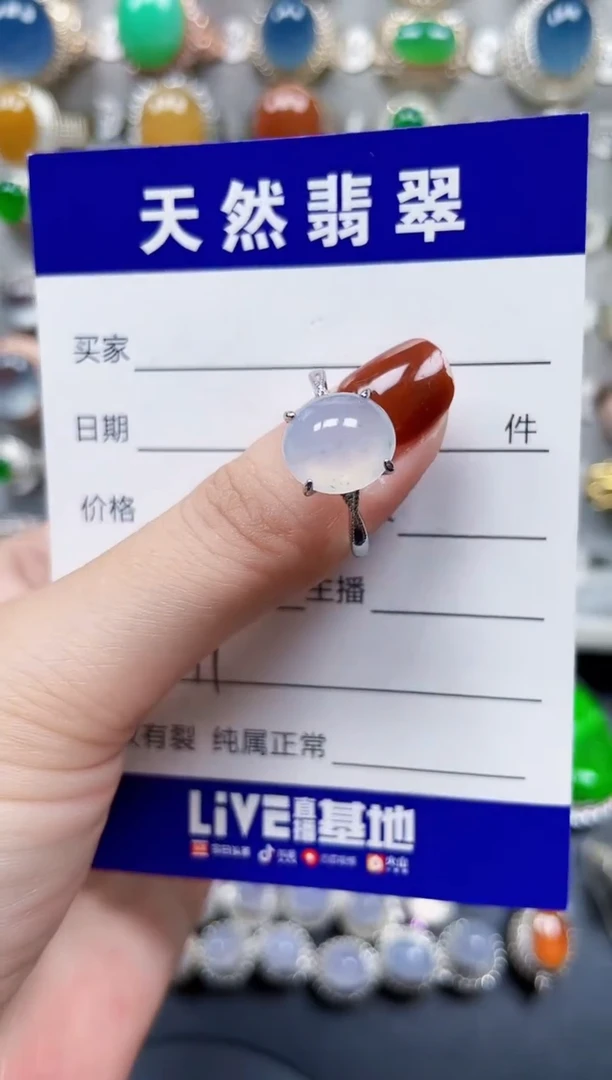 银S925镶嵌戒指翡翠611