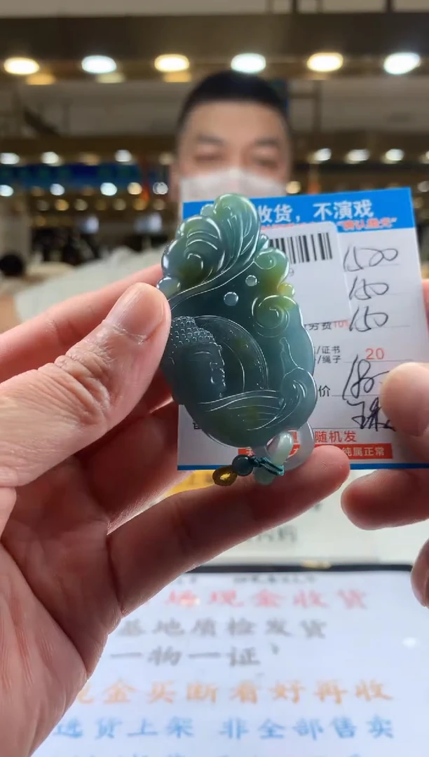 未镶嵌定制翡翠天然翡翠A货拍一发一