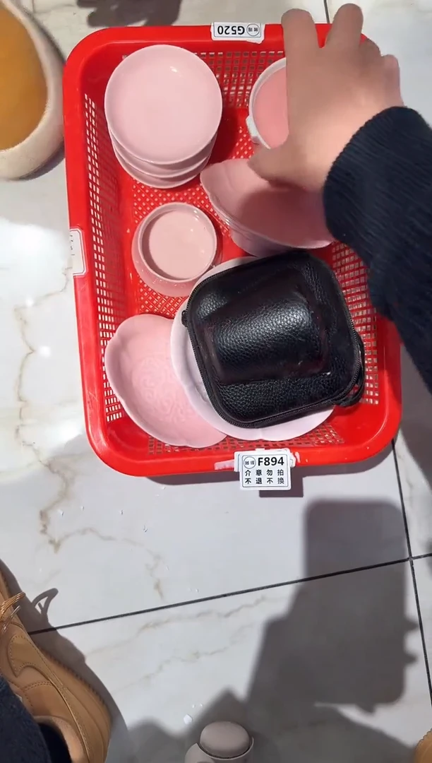 【闪购商品】微瑕商品 介意勿拍