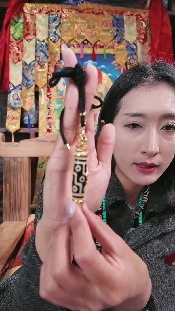 非金属无藏地文玩首饰喜马拉雅文创饰品