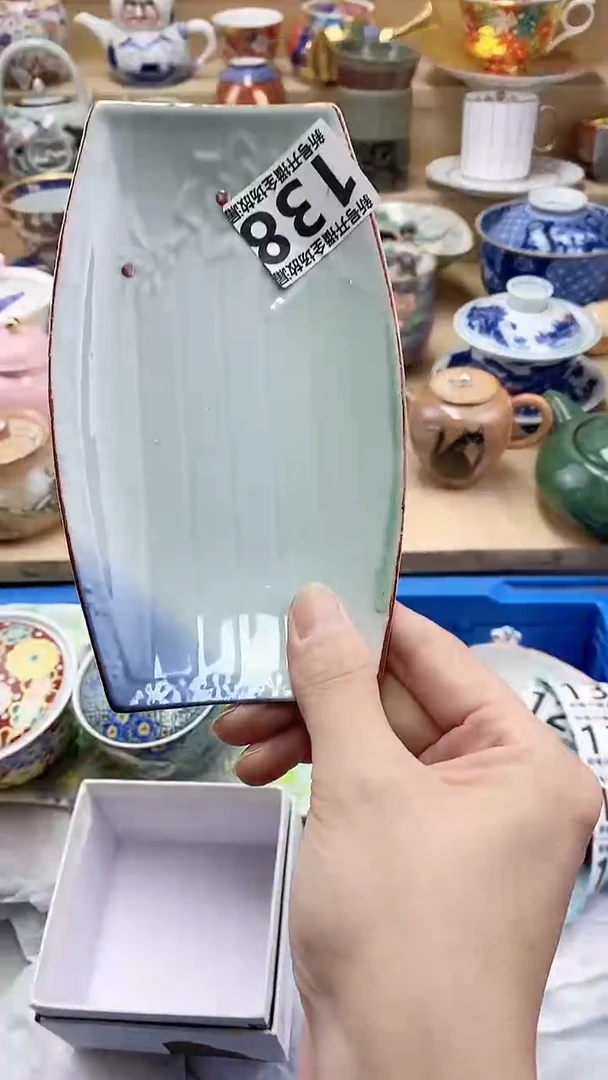 瓷片江*雨闪购名称 瓷片
