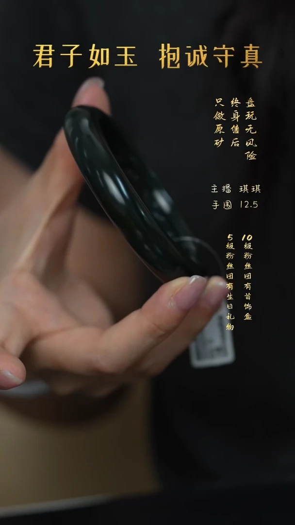 未镶嵌和田玉珠宝奇石F15（多样性发一件）