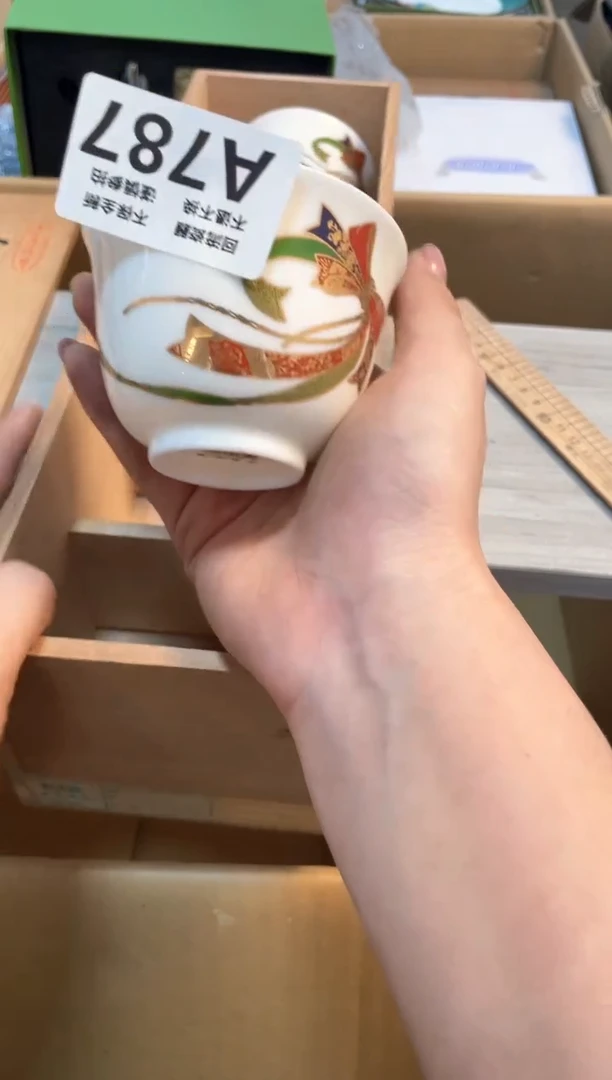 【闪购商品】闪购闪购闪购闪购