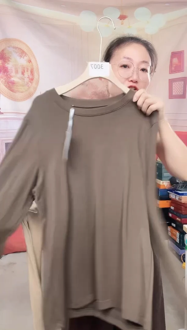你好你好你好你好