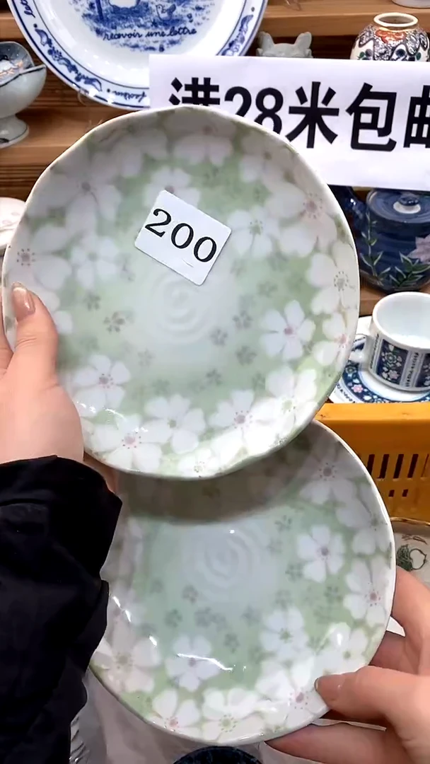【闪购商品】瓷片新年好，新号开播，满28米包邮