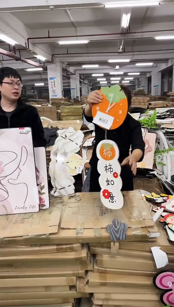 孤品微瑕朵朵闪购W663