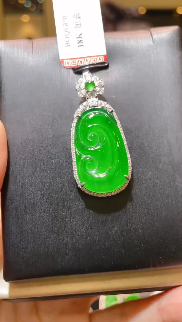 【闪购商品】翡翠吊坠(赠链)18K金镶嵌A27