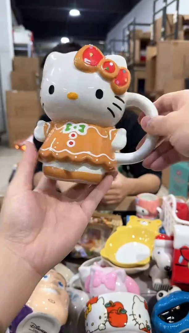 瓷片圣诞jbkt全身杯