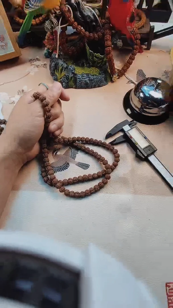 金刚菩提吊坠原皮双龙玉梅花尺寸8-12