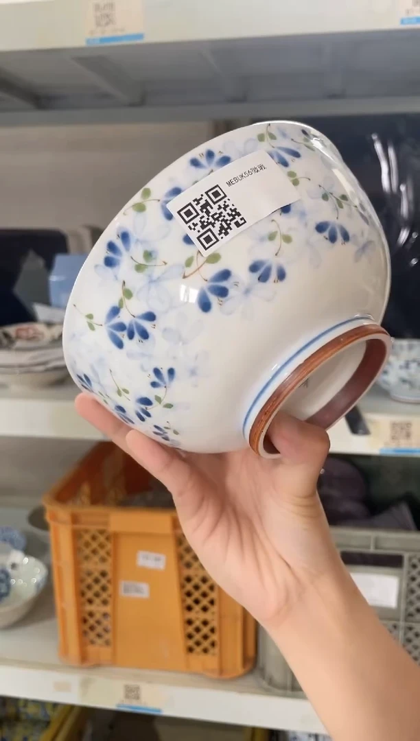 瓷片小蓝芽6.3英寸碗微瑕