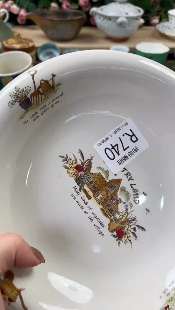 瓷片A*C740闪购库存默认一件默认微瑕慎拍
