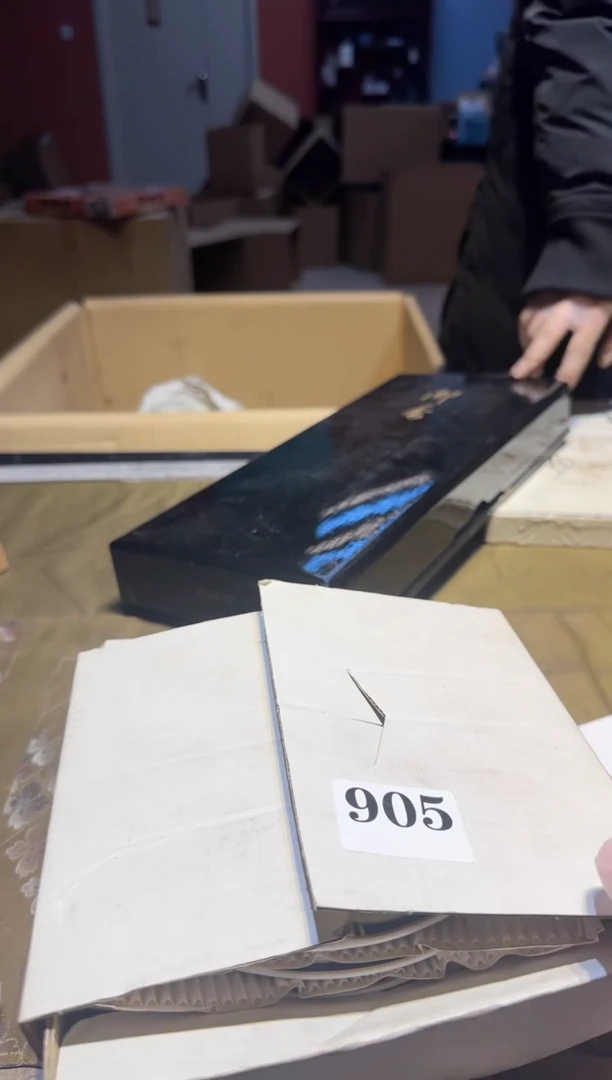 【闪购商品】瓷片905中古回流孤品一件