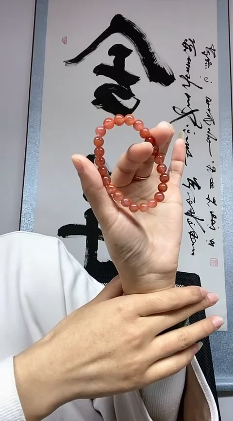 【闪购商品】南红玛瑙手串未镶嵌约7mm多样性发一件