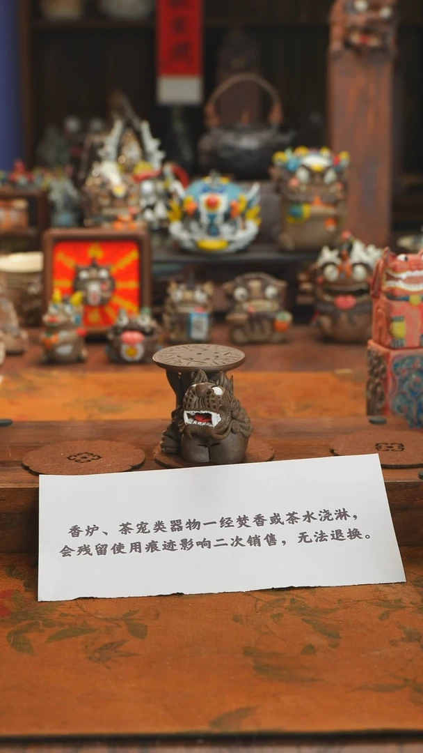 【闪购商品】摆件貔貅盖置，送老虎盖