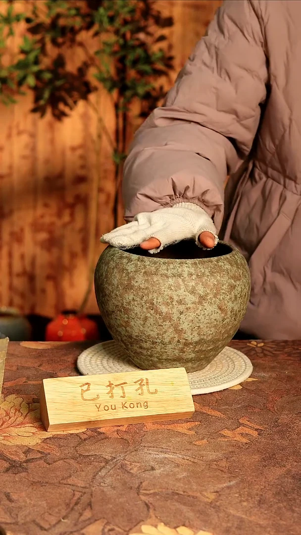 陶瓷29-3高18口15误差2已打孔