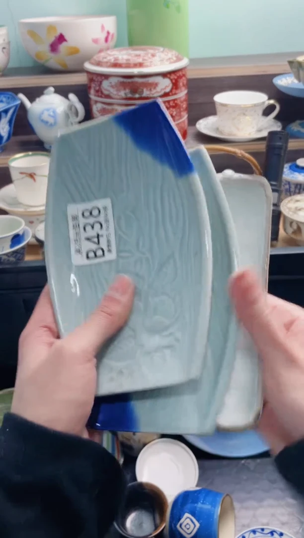 【闪购商品】B438***********