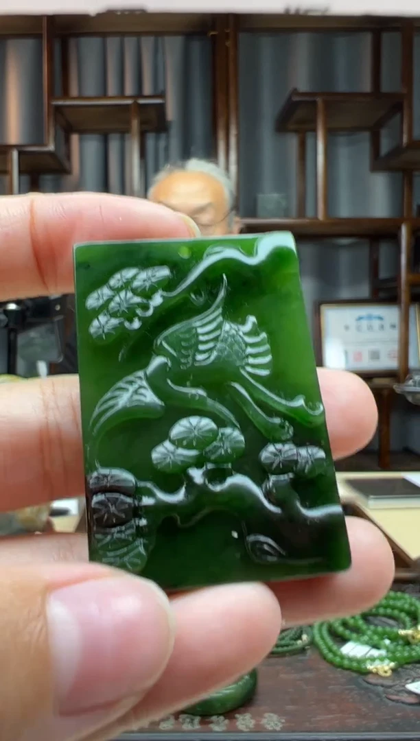 【闪购商品】和田玉颈饰未镶嵌吊坠