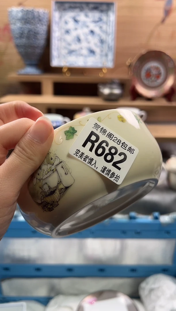 【闪购商品】瓷片当天满28米包邮R682