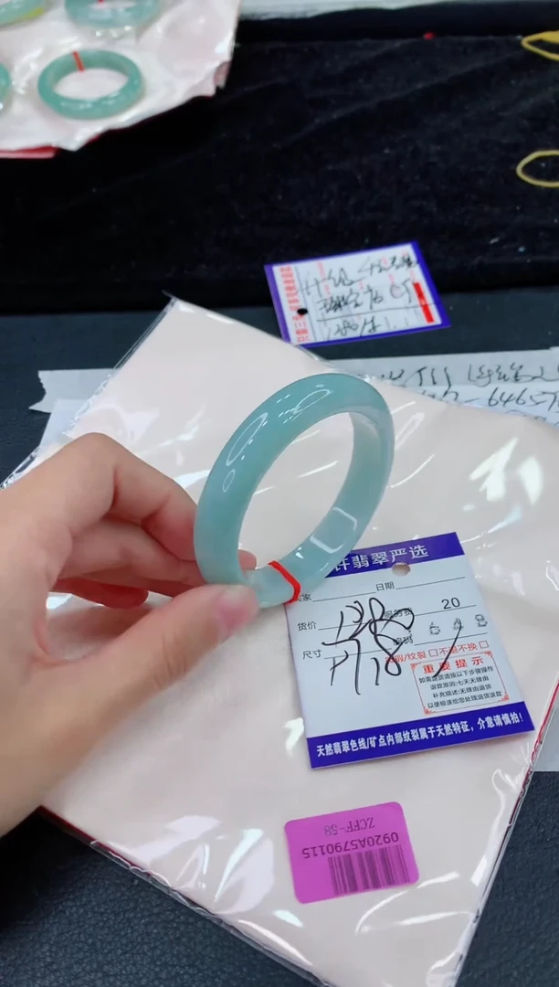 未镶嵌手镯翡翠11111111