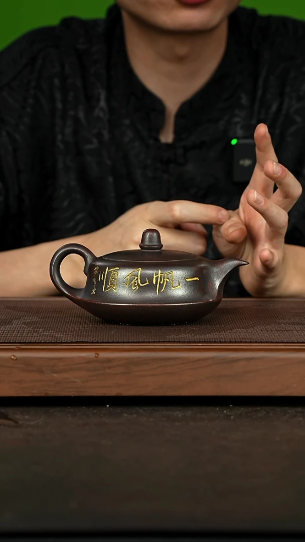 茶壶紫砂宜兴紫砂壶