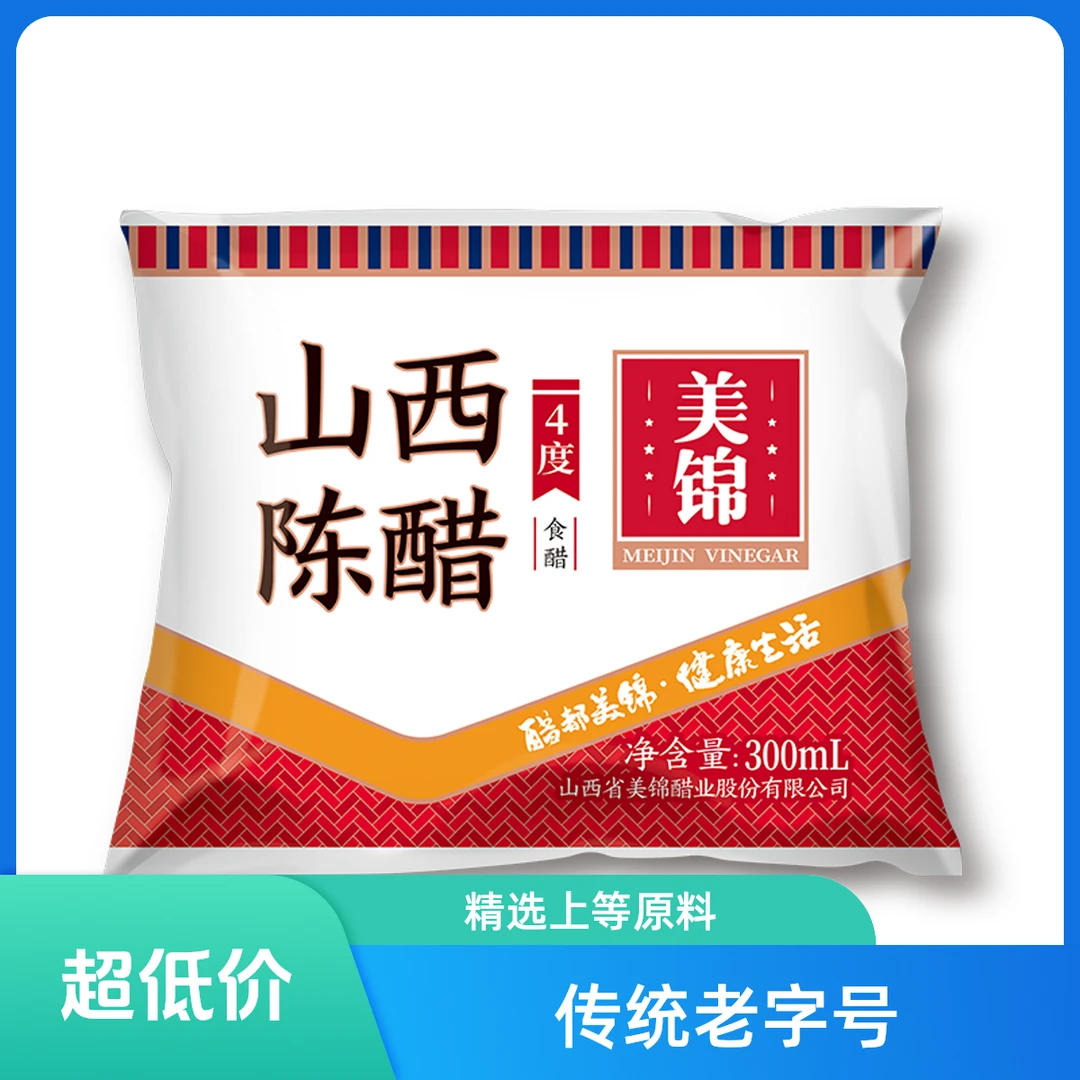 美锦 山西陈醋  300g