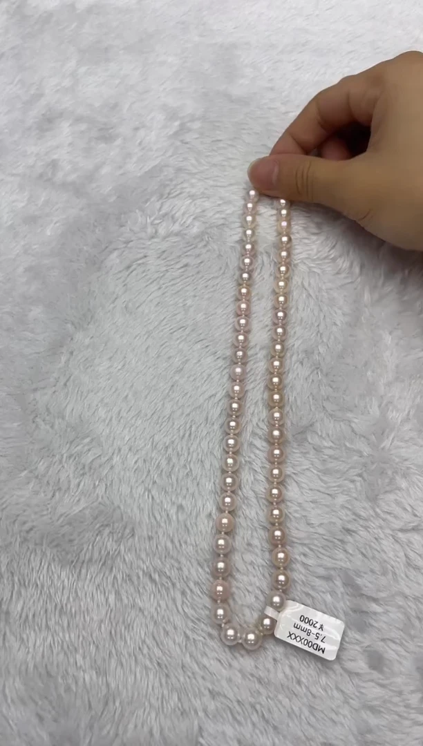 海水珍珠银S925镶嵌项链AK7.5-8mm（多样性发一）
