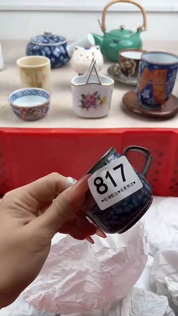 【闪购商品】瓷片817，，，，，，