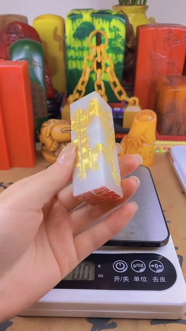 【闪购商品】昌化石印石44寿山石