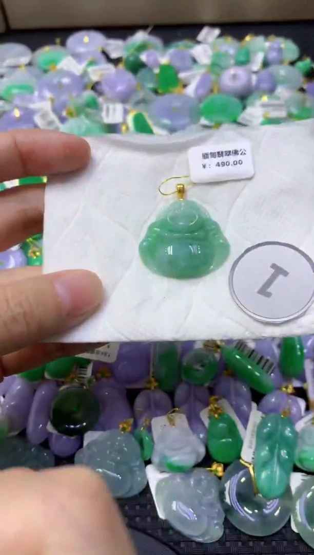 颈饰未镶嵌翡翠天然缅甸翡翠A货