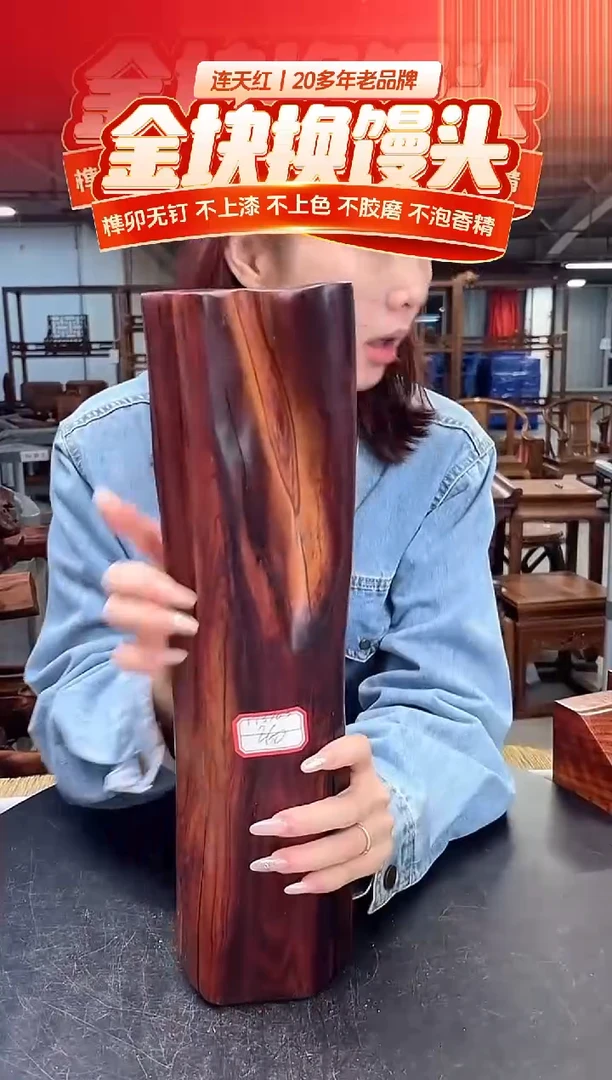 DT173707MKW财源滚滚