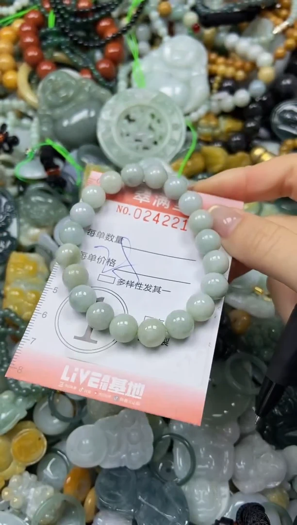 未镶嵌挂件翡翠闪购0242218