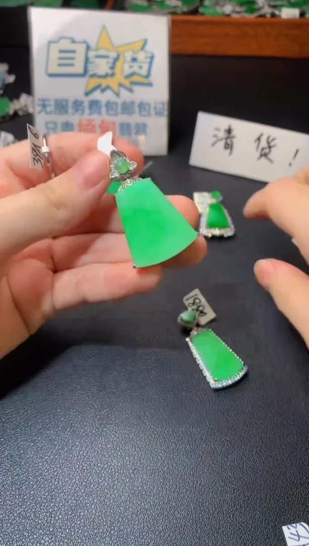 颈饰银S925镶嵌翡翠翡翠