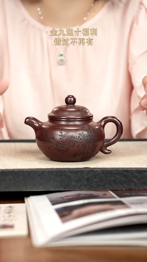 茶壶紫砂紫砂紫砂紫砂