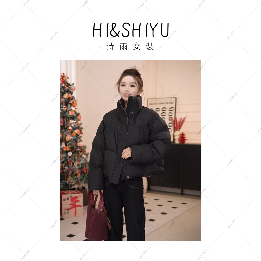 HISHIYU【慵懒雪宝】新款90绒立领韩版百搭保暖羽绒服女冬外套W88