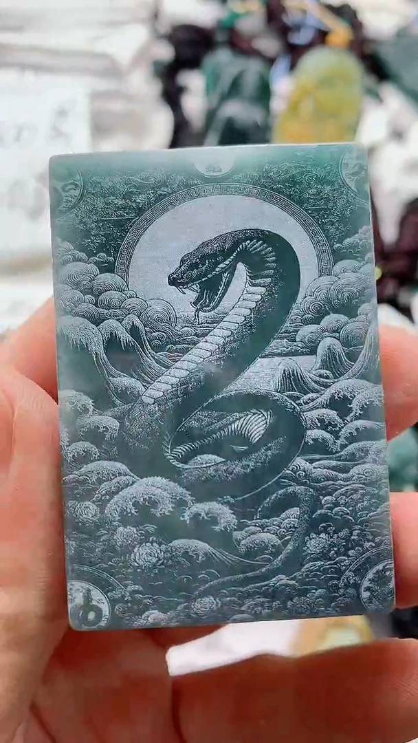 颈饰未镶嵌翡翠888