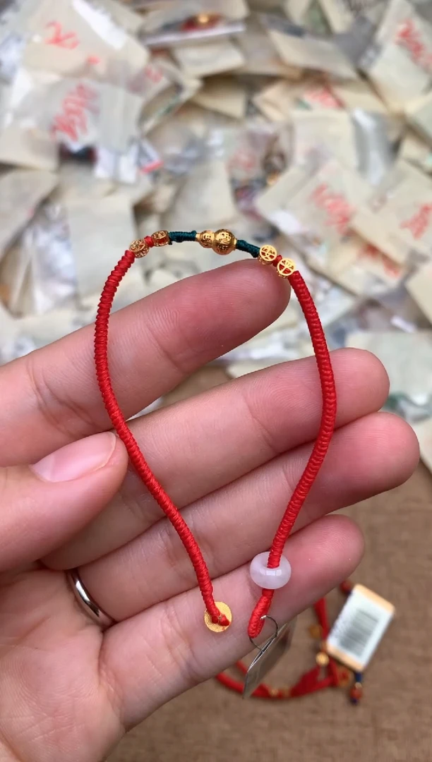 18K金镶嵌挂件翡翠?****?一备注手围