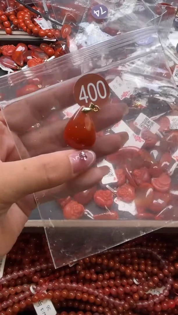 南红玛瑙未镶嵌珠宝奇石400