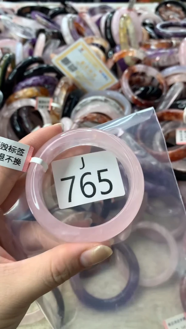 未镶嵌珠宝半成品水晶765-50