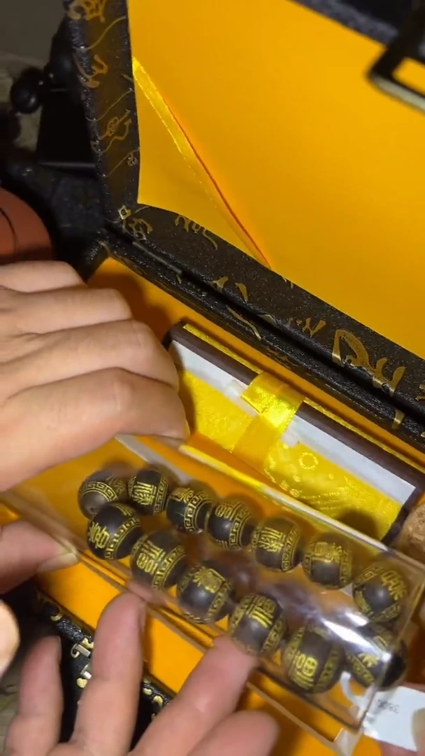 黑酸枝木类闪购高端商品链接福录喜