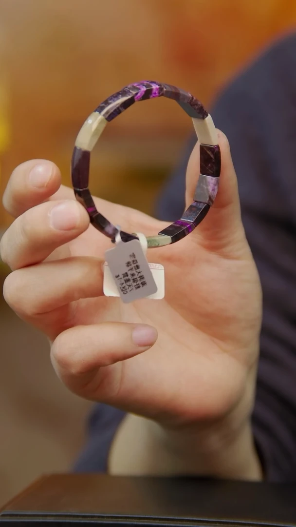 苏纪石（舒俱来）未镶嵌手排133号手排