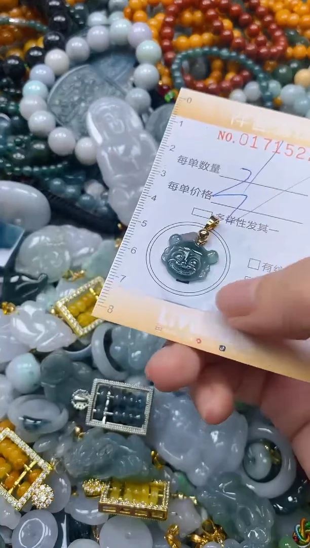 翡翠未镶嵌颈饰闪购0171522多样性发其一